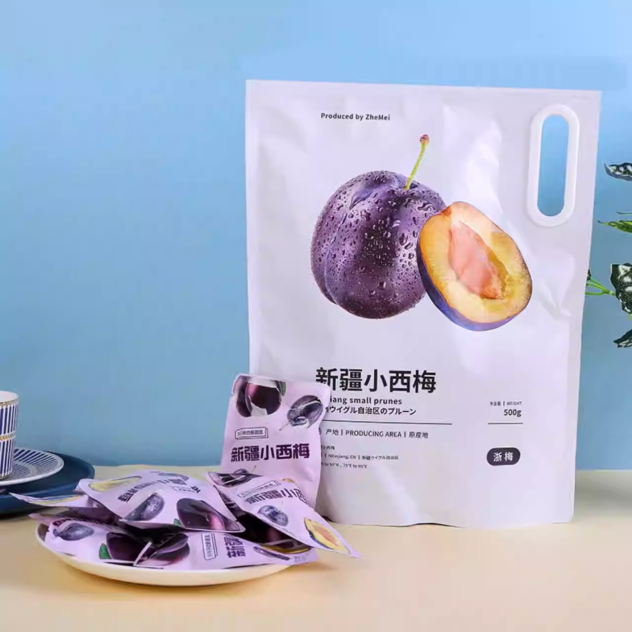 [Trái cây sấy] Ô Mai Mận Tím Tân Cương 500g – Chua Ngọt Dịu, Ăn Vặt Cực Cuốn 😋🍑