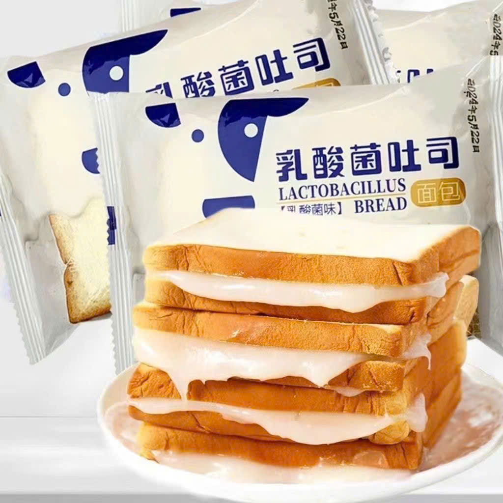 [Thùng 24 Bánh] Mì Sandwich Mềm Mịn Nhân Kem | Bữa Sáng Dinh Dưỡng Tiện Lợi Chuẩn Nội Địa Trung | Snack Mềm Ngon Ăn Là Mê